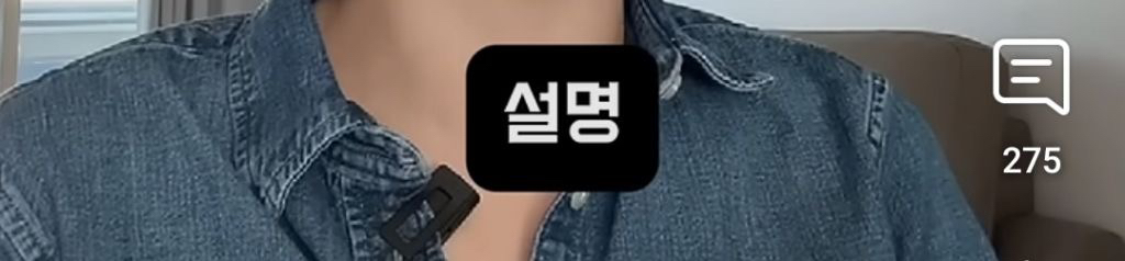 요즘-젊은-애들-축으로-한국어-발음이-바뀌고-있어-17-이미지