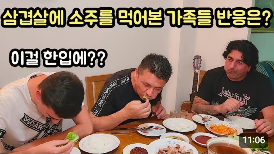 국제부부-유튜브들-뻔한데-존맛-컨텐츠-5대장-9-이미지