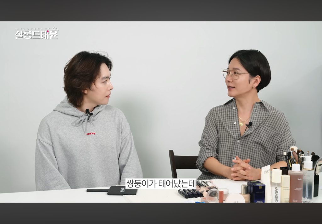 닮은꼴-메이크업-아티스트-박태윤을-만난-위너-김진우-9-이미지