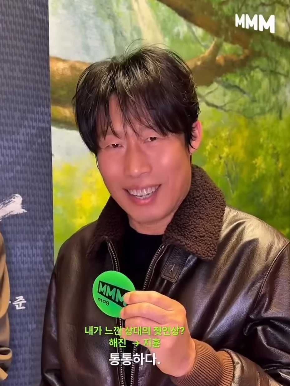 틈만-나면-박지훈-살로-잡도리하는-장항준-44-이미지