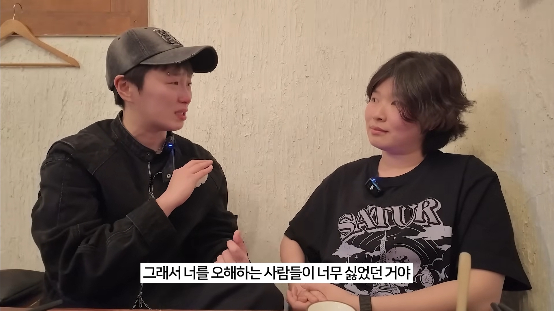 이런-친구가-있다는게-너무-부러워지는-유튜버-김은하와-허휘수-49-이미지