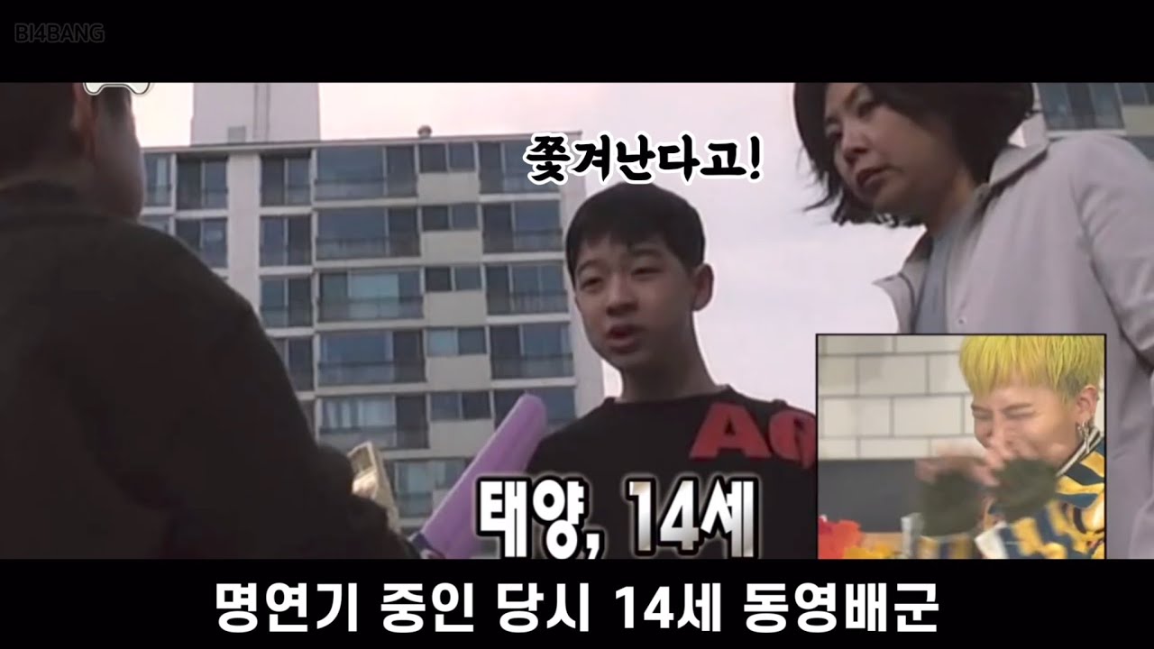 래퍼될라고-14살에-연습생-시작했는데-메인보컬로-데뷔해서-지금은-춤짱이-되벌었어요;;;-3-이미지