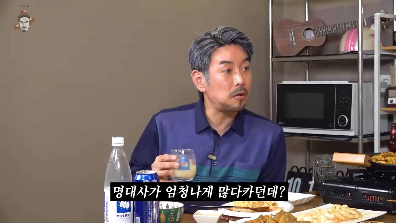 환승연애-촬영-이틀차에-대부분의-커플을-유추했다는-민경-41-이미지