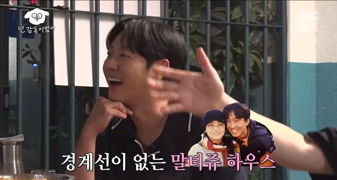 정말-가난했던-신혼-시절-장항준-김은희-부부가-회-먹던-방법-29-이미지