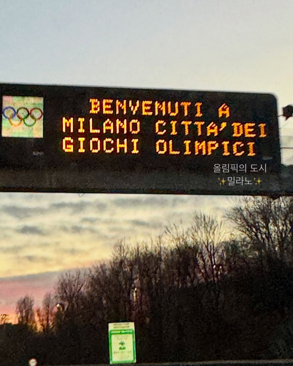 김아랑-근황-5-이미지