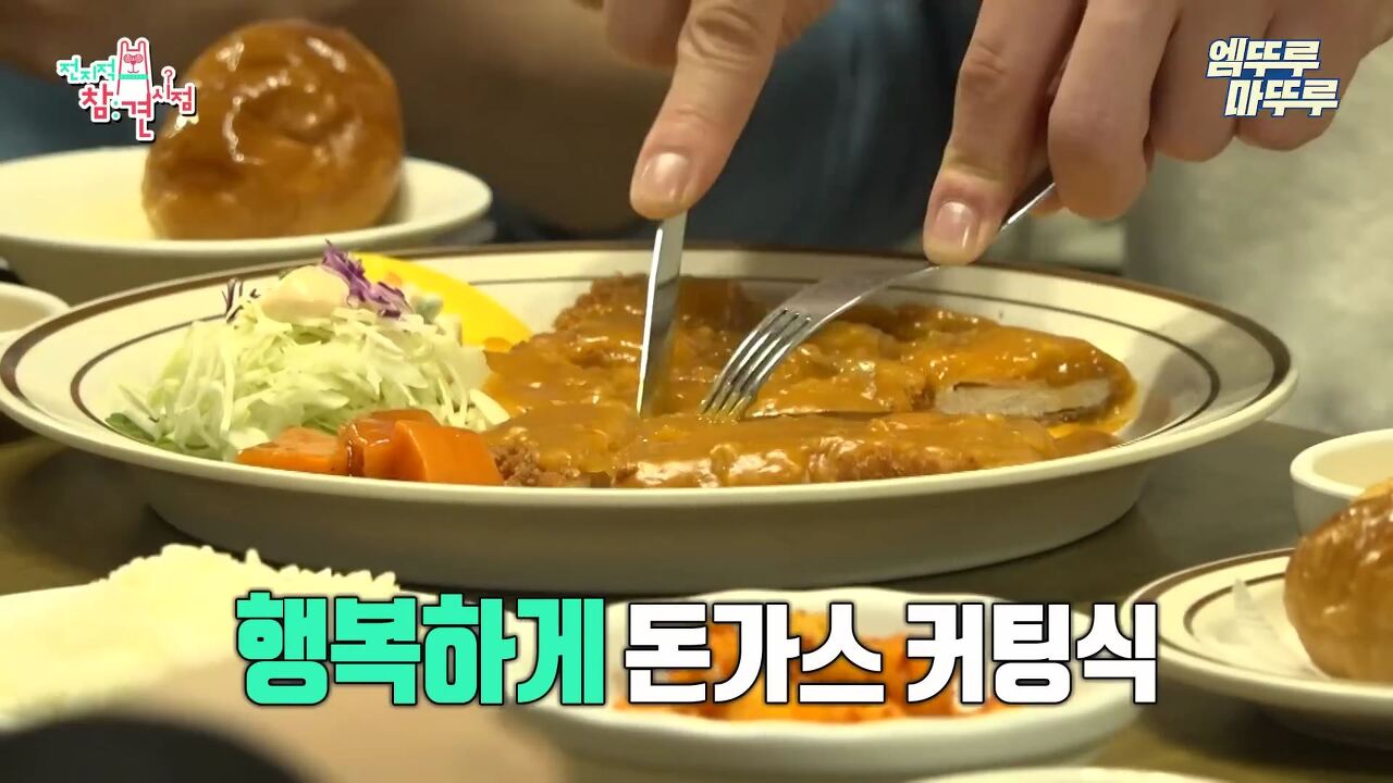 고경표가-행복-경표일-수-밖에-없는-이유.cap-55-이미지