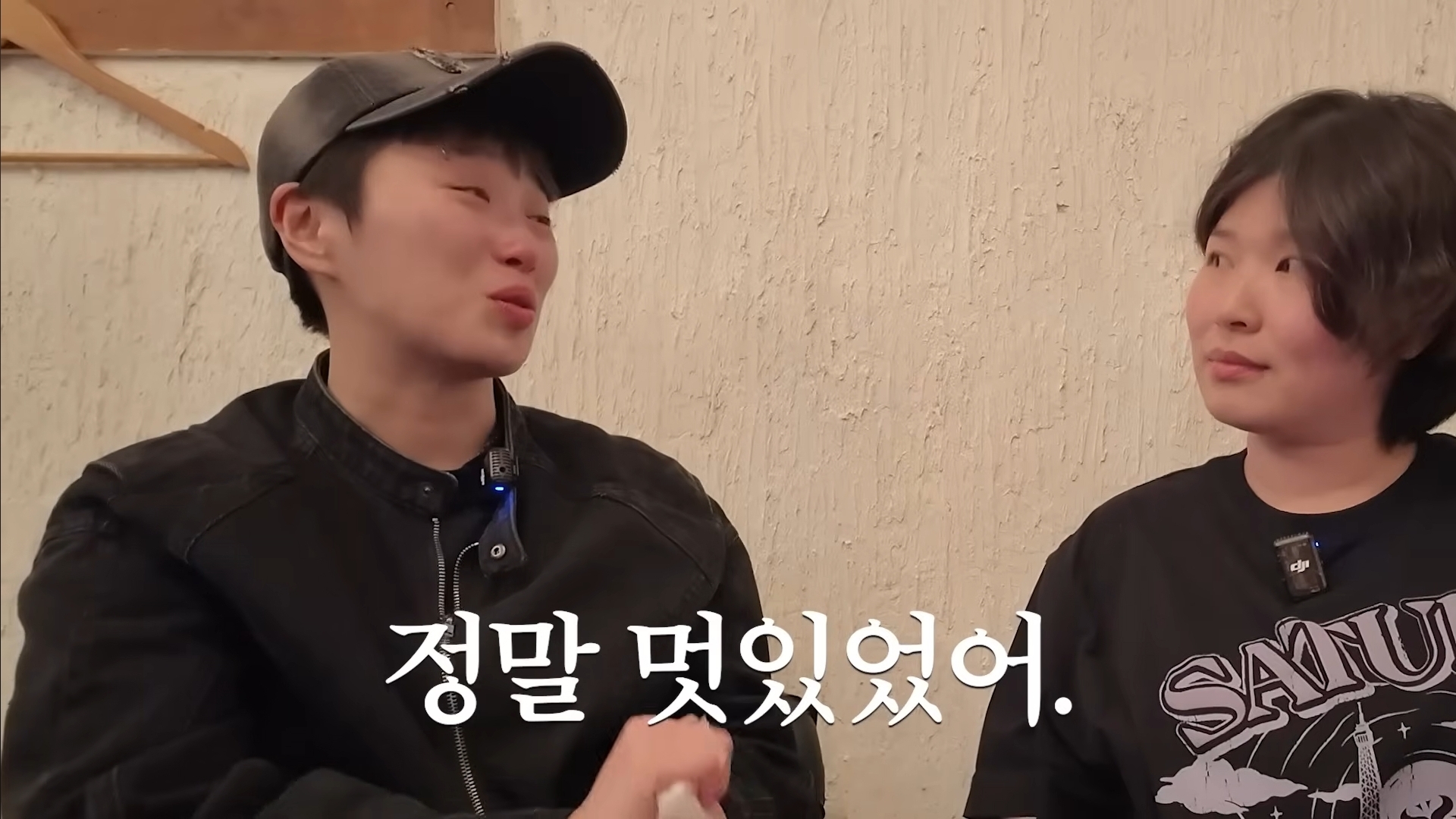 이런-친구가-있다는게-너무-부러워지는-유튜버-김은하와-허휘수-30-이미지