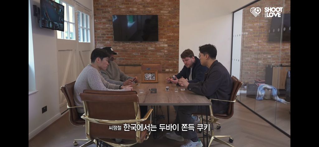 영국에-사는-두바이-주민에게-두쫀쿠-전파하는-해버지-박지성-10-이미지