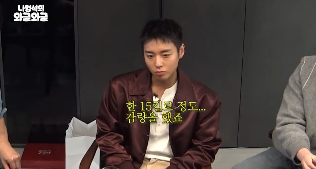 틈만-나면-박지훈-살로-잡도리하는-장항준-12-이미지