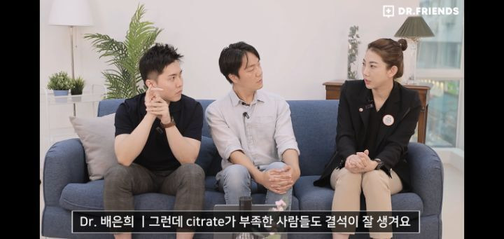 신장-결석이-생기는-가장-큰-원인.jpg-8-이미지