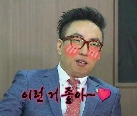 래퍼될라고-14살에-연습생-시작했는데-메인보컬로-데뷔해서-지금은-춤짱이-되벌었어요;;;-7-이미지