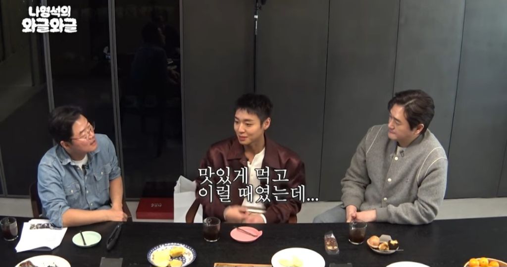 틈만-나면-박지훈-살로-잡도리하는-장항준-10-이미지