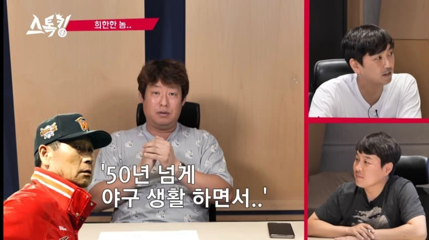 김성근-“50년-야구-인생에-너같은-애는-처음이야”-23-이미지