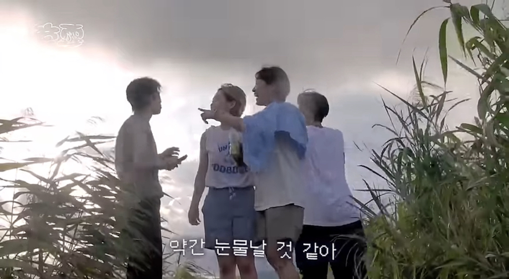 하말넘많즈-ㄹㅇ-청춘영화같은-에피…-4-이미지