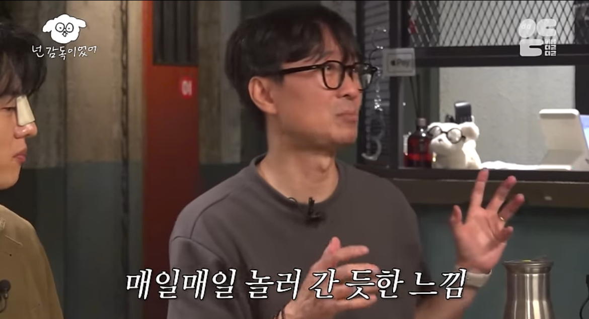 정말-가난했던-신혼-시절-장항준-김은희-부부가-회-먹던-방법-18-이미지