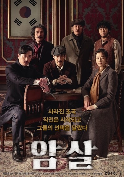 천만-넘은-우리나라-영화-중에-진짜-별로였다-생각하는-영화-있나요?-10-이미지