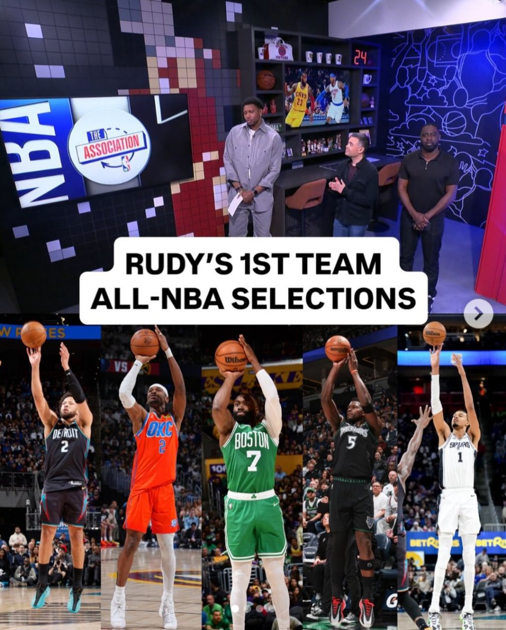 루디-게이가-뽑은-퍼스트팀-1-이미지