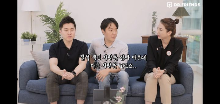 신장-결석이-생기는-가장-큰-원인.jpg-3-이미지