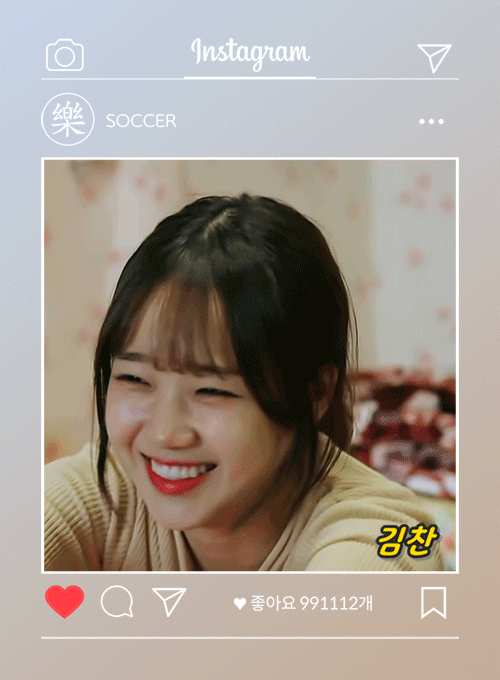 볼빨간사춘기-vs-악동뮤지션-2-이미지