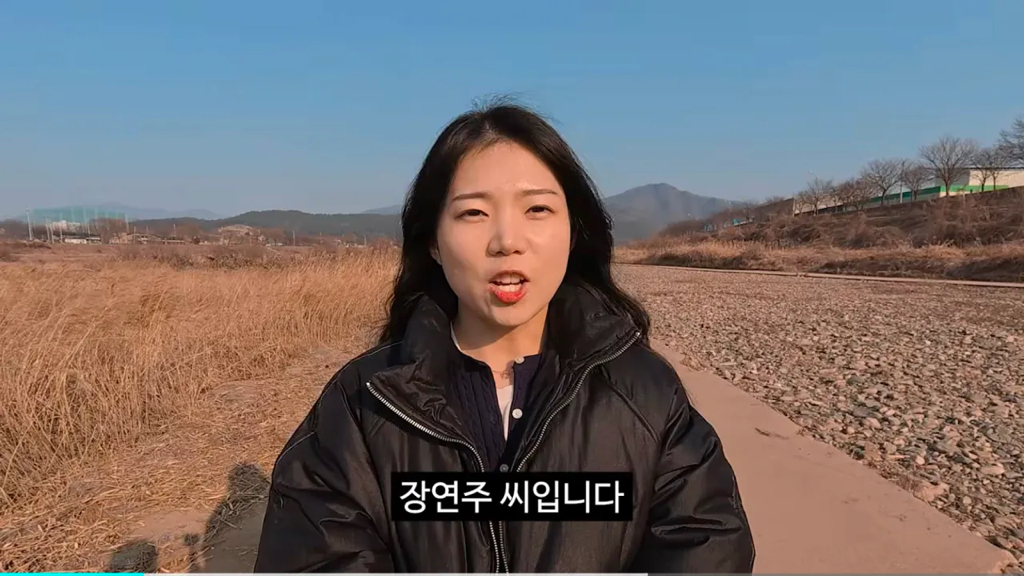 충주시-유튜브-근황-2-이미지