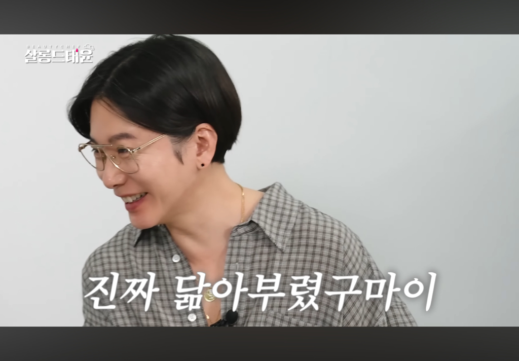 닮은꼴-메이크업-아티스트-박태윤을-만난-위너-김진우-2-이미지