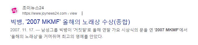 래퍼될라고-14살에-연습생-시작했는데-메인보컬로-데뷔해서-지금은-춤짱이-되벌었어요;;;-23-이미지