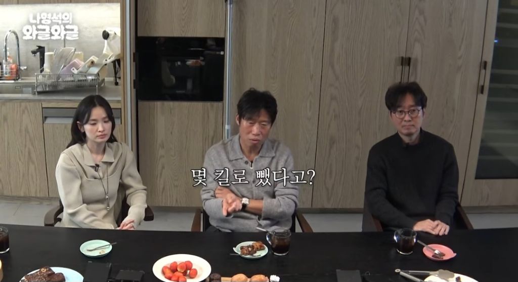 틈만-나면-박지훈-살로-잡도리하는-장항준-11-이미지