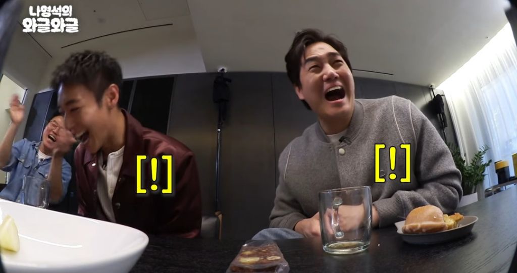 틈만-나면-박지훈-살로-잡도리하는-장항준-22-이미지