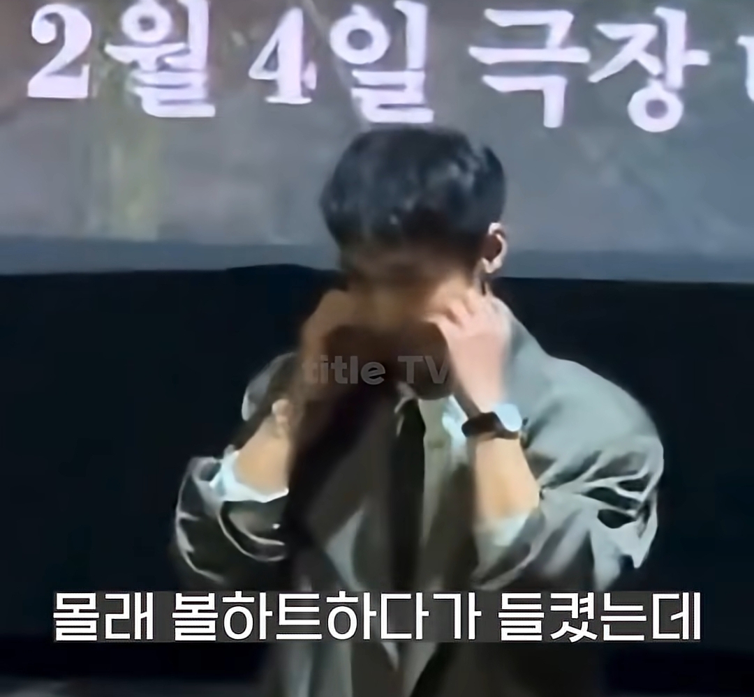 눈을-봐라......단종이다-3-이미지