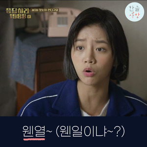 래퍼될라고-14살에-연습생-시작했는데-메인보컬로-데뷔해서-지금은-춤짱이-되벌었어요;;;-25-이미지