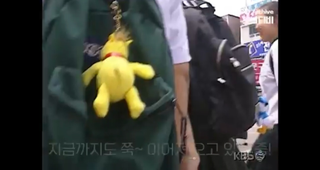 90년대에도-유행했던-키링-4-이미지