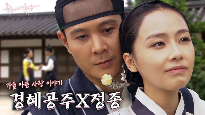 대한민국-드라마-역사상-사람들의-관심을-가장-많이-받았을-듯한-서브-커플-2-이미지