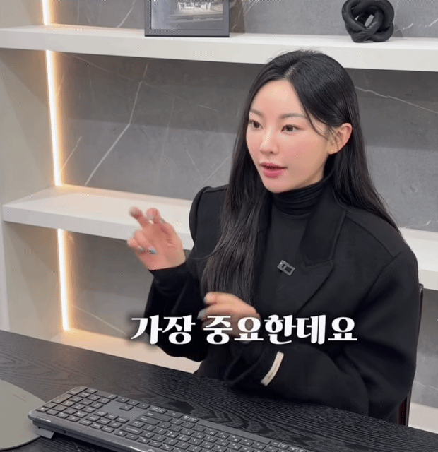 절대-계약하지-말아야-할-등기부등본-내용-2-이미지