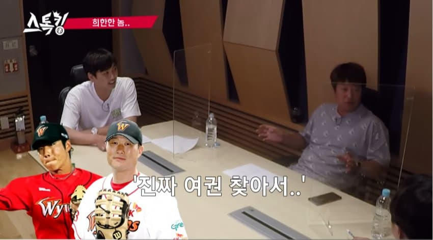 김성근-“50년-야구-인생에-너같은-애는-처음이야”-21-이미지