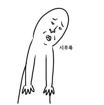 신체나이-자가-진단법-7-이미지