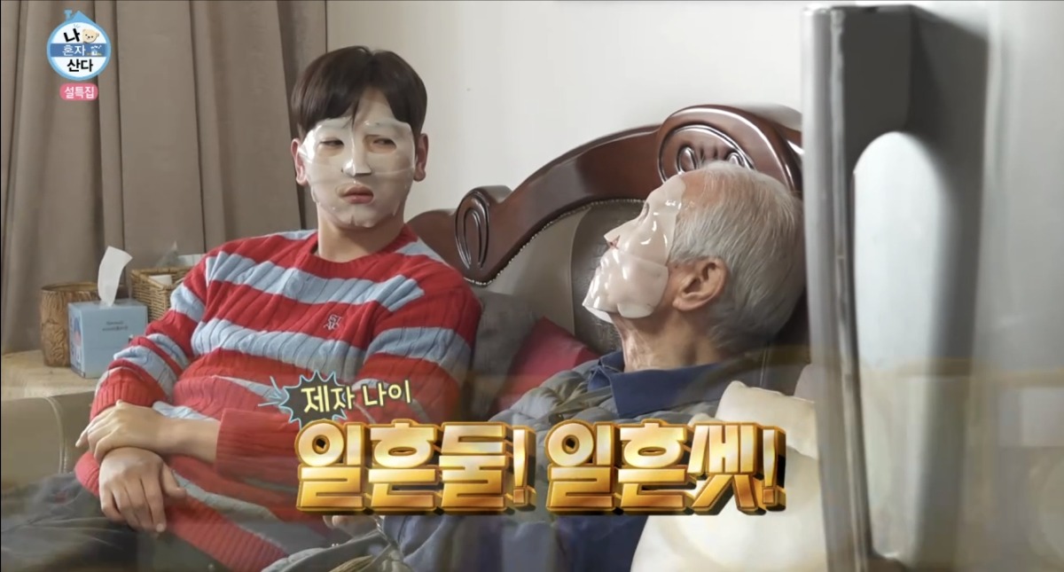 배우-이주승-조부상…'나혼산'-출연-참전용사-이종규-97세-별세-8-이미지