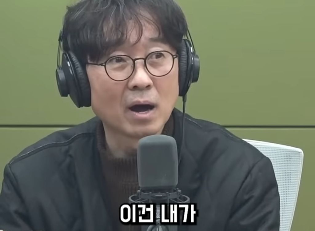 틈만-나면-박지훈-살로-잡도리하는-장항준-31-이미지