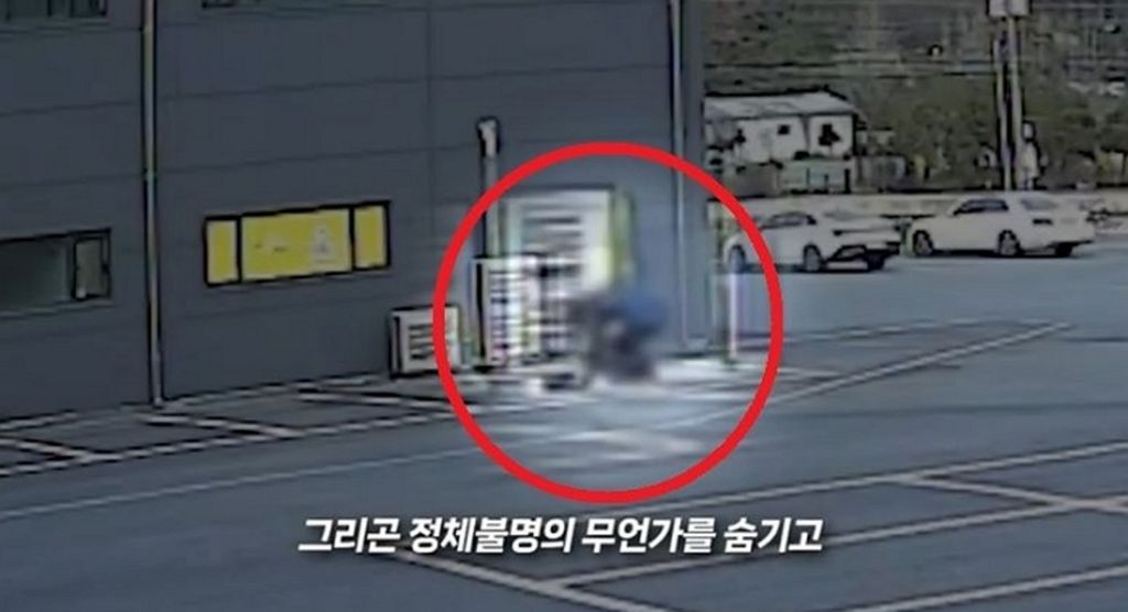 "수상한-검은-봉지"...-식당-주인의-재빠른-대처로-80대-피싱-피해-막았다-1-이미지