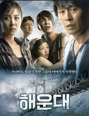 천만-넘은-우리나라-영화-중에-진짜-별로였다-생각하는-영화-있나요?-15-이미지