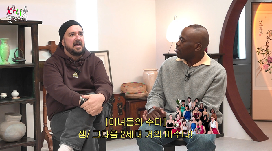 한국에서-활동하는-외국인들에게도-적용된다는-아이돌-세대-법칙-6-이미지