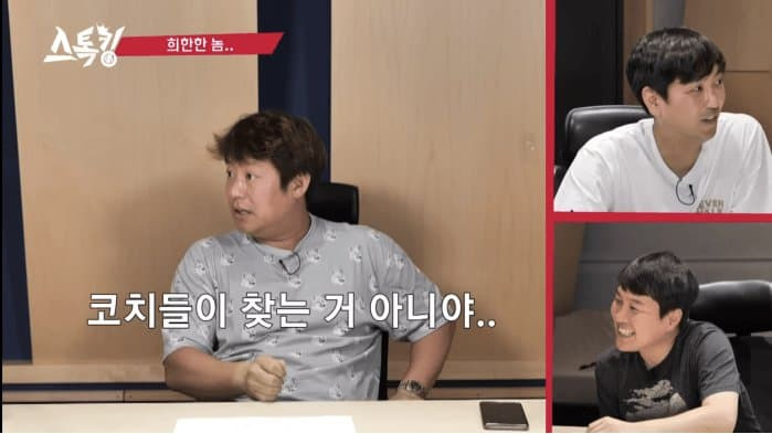 김성근-“50년-야구-인생에-너같은-애는-처음이야”-14-이미지