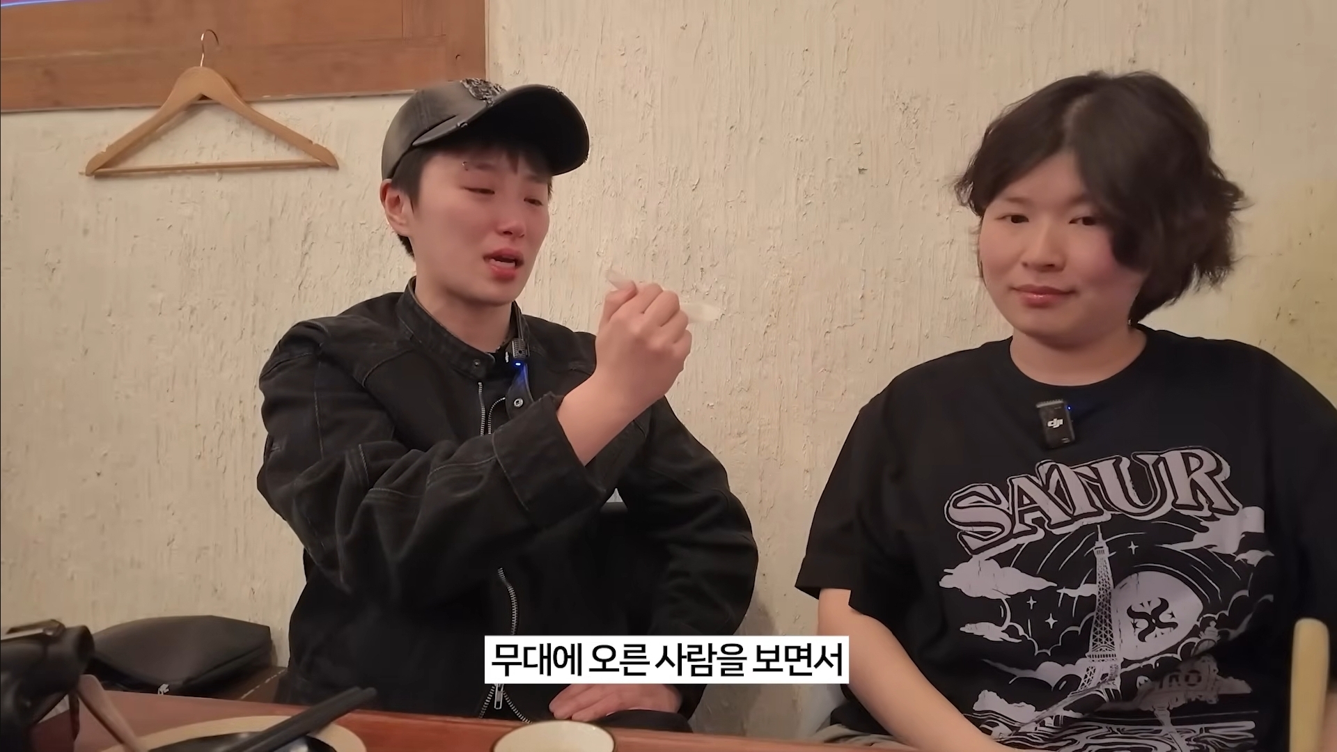 이런-친구가-있다는게-너무-부러워지는-유튜버-김은하와-허휘수-28-이미지