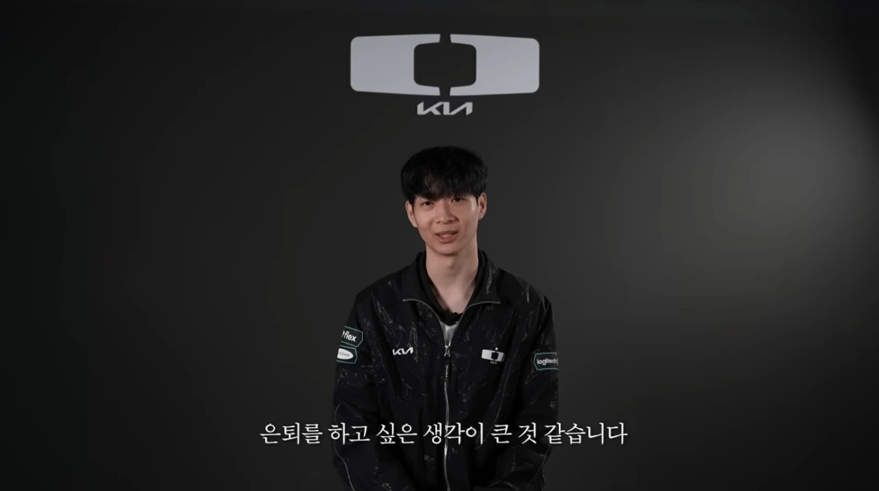 루시드:-이-유니폼-입고-은퇴하고싶다.-1-이미지