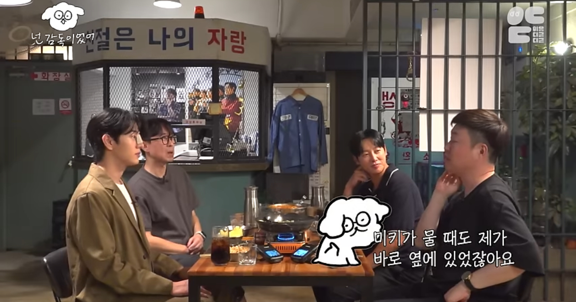 정말-가난했던-신혼-시절-장항준-김은희-부부가-회-먹던-방법-30-이미지