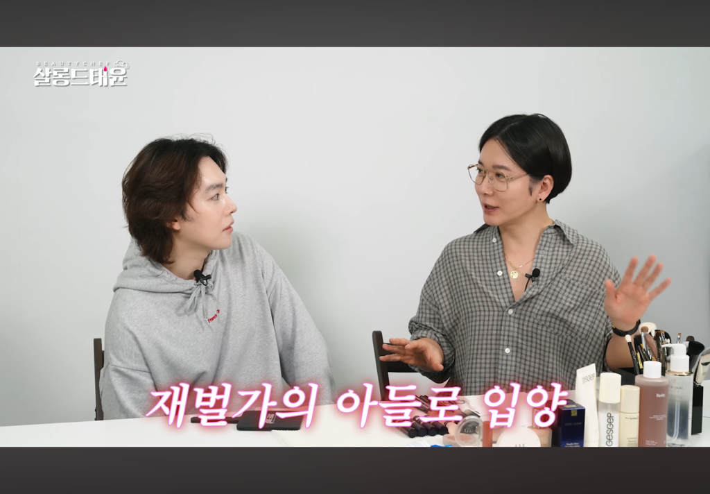 닮은꼴-메이크업-아티스트-박태윤을-만난-위너-김진우-11-이미지