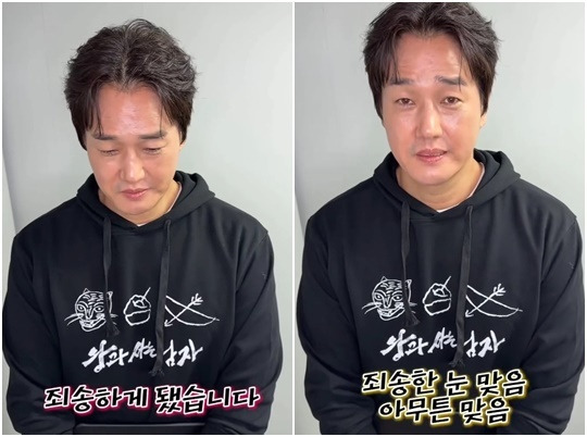 “유지태는-죄-없어,-한명회는-죄-많아”-공식-사과에도-민심-흉흉(왕사남)-0-이미지