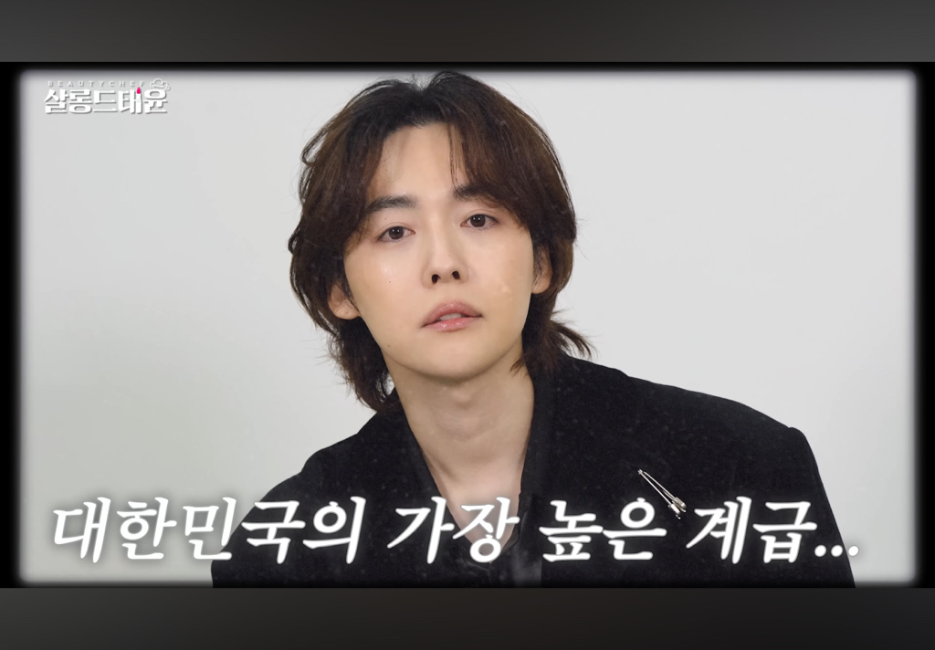 닮은꼴-메이크업-아티스트-박태윤을-만난-위너-김진우-16-이미지