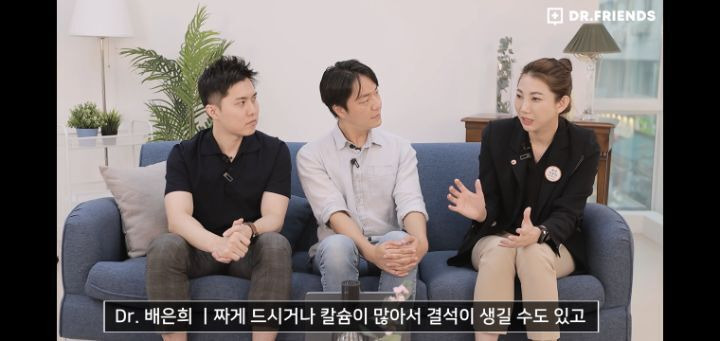 신장-결석이-생기는-가장-큰-원인.jpg-6-이미지