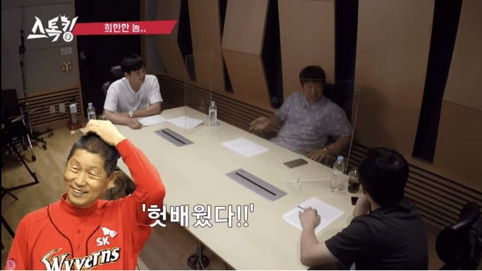 김성근-“50년-야구-인생에-너같은-애는-처음이야”-30-이미지