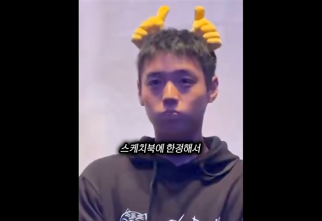 눈을-봐라......단종이다-7-이미지